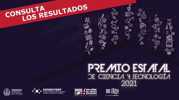 premio